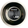 Genesis |ZERO GRAVITY synthetic gut